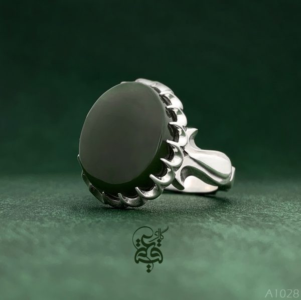 a1028