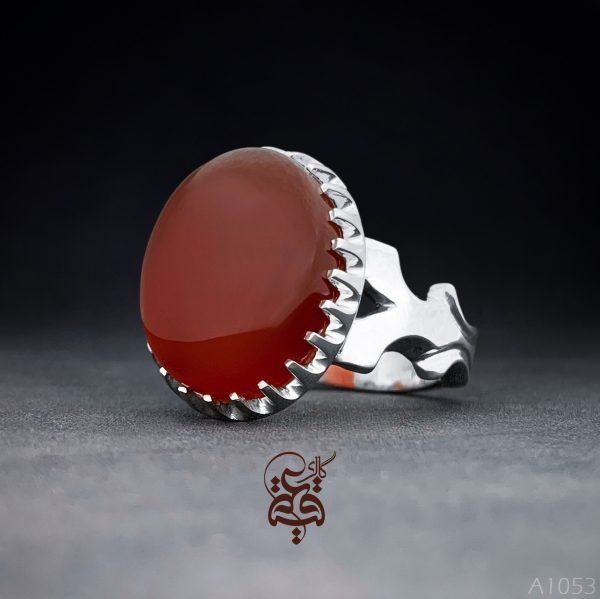 a1053