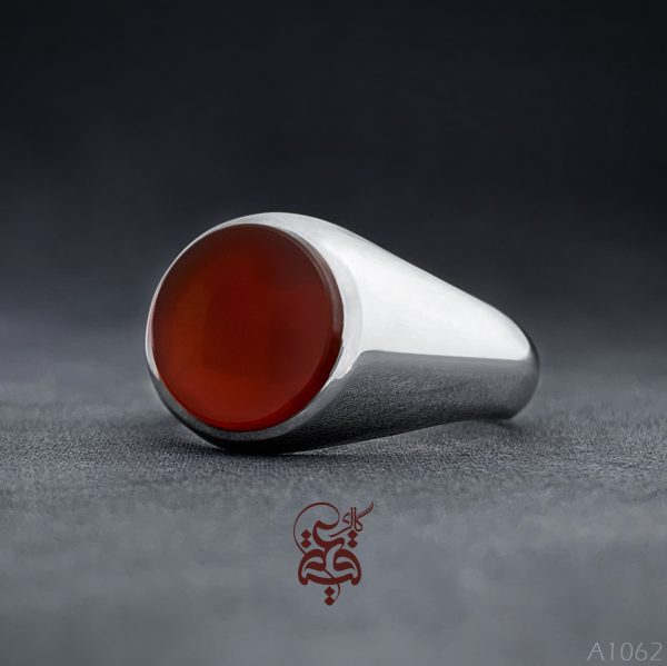a1062