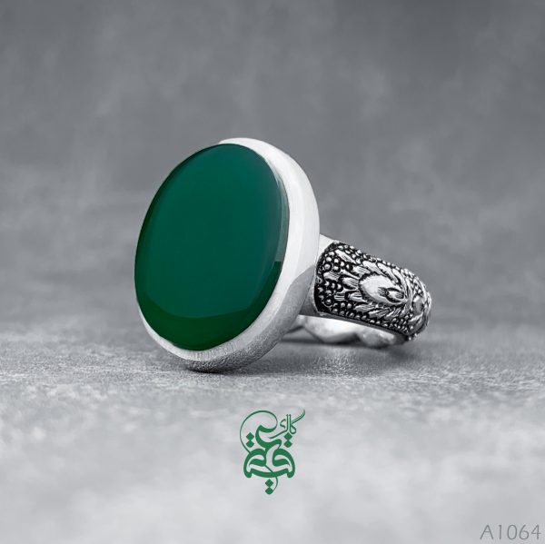 a1064