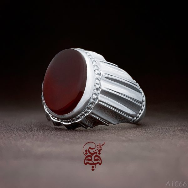 a1066