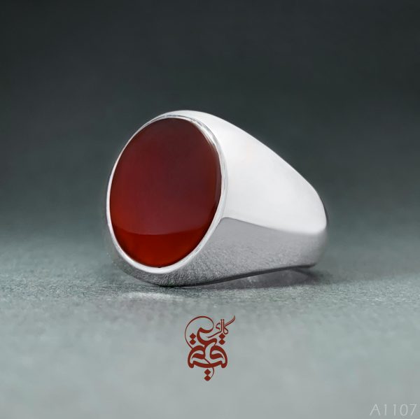 a1107