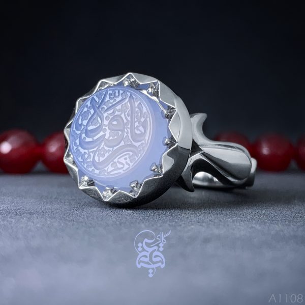 a1108