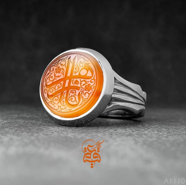 a1110