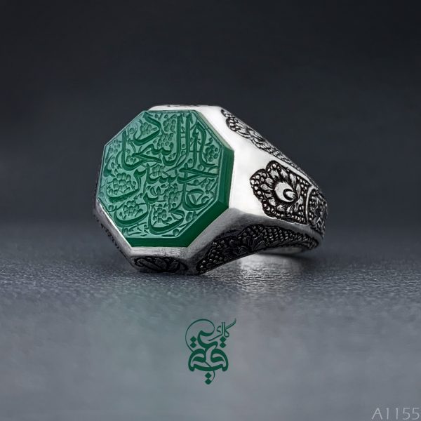 a1155