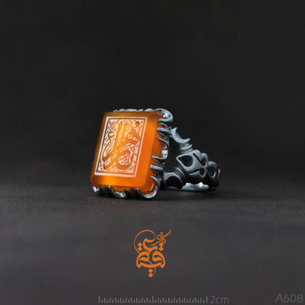 a608-1