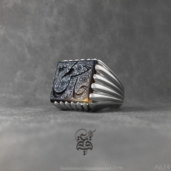 a614