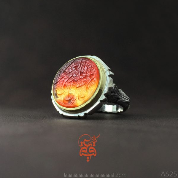 a625