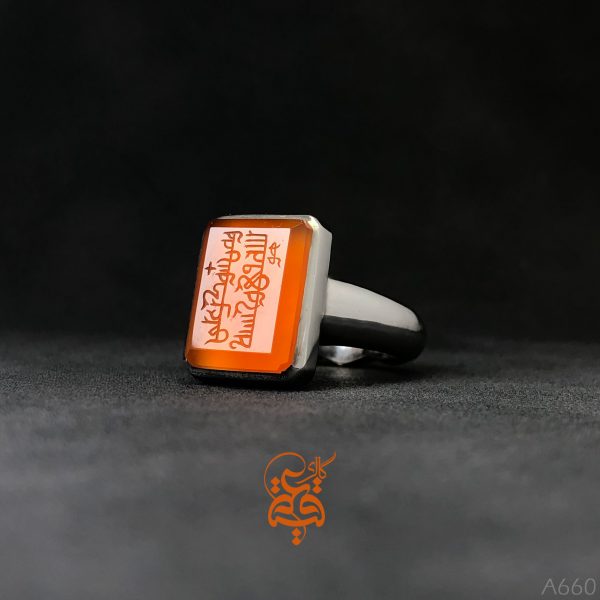 a660