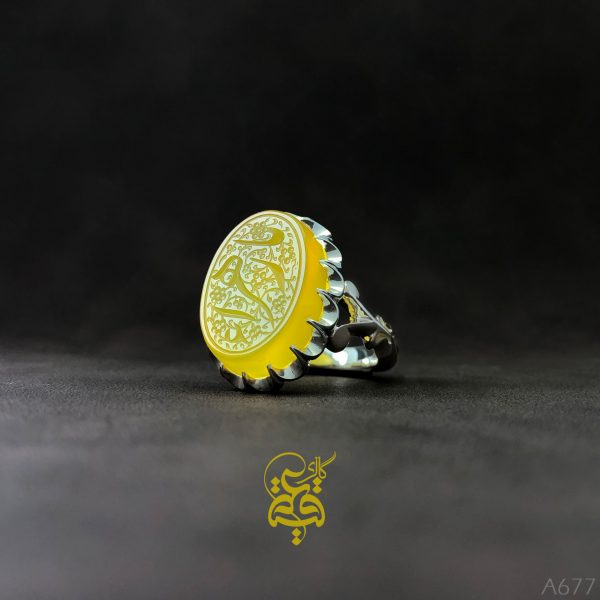 a677