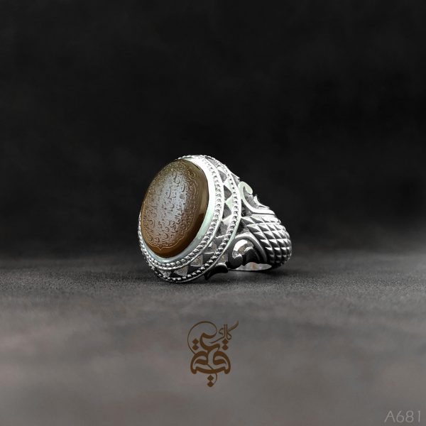 a681
