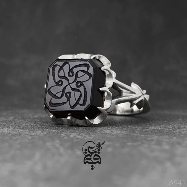 a943