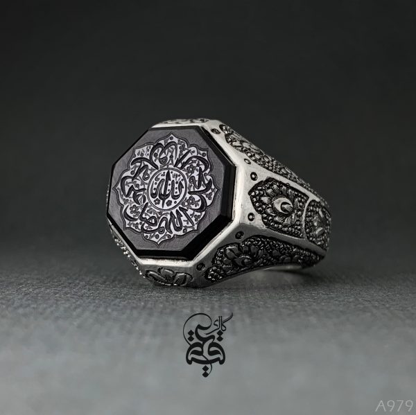 a979