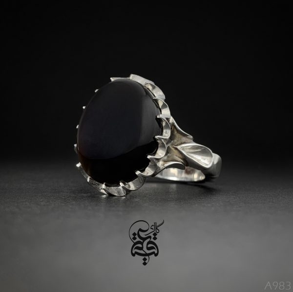 a983