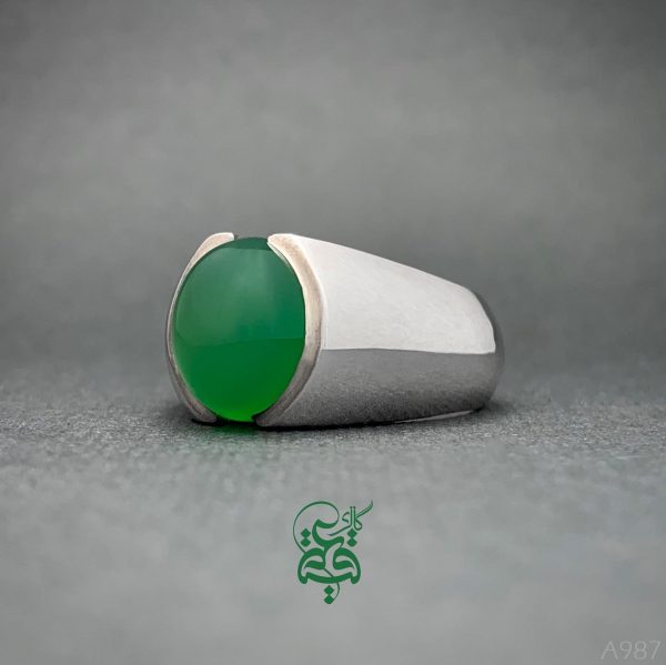 a987