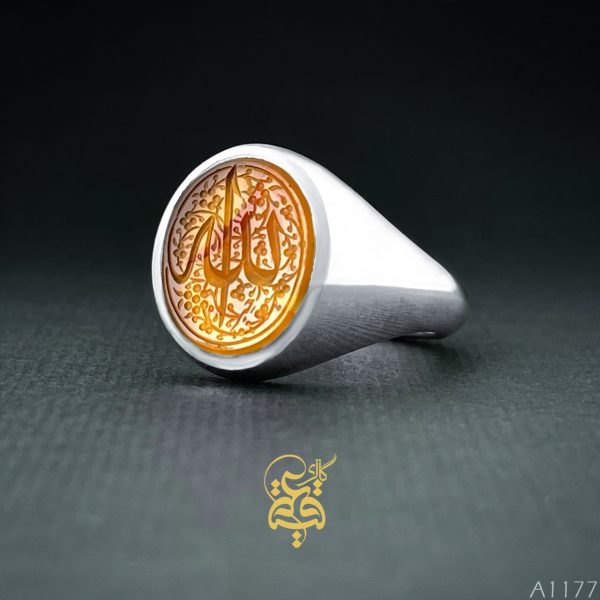 a1177