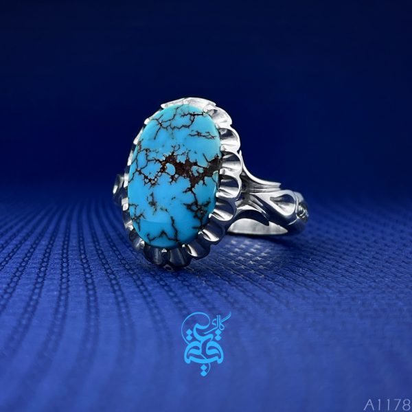 a1178