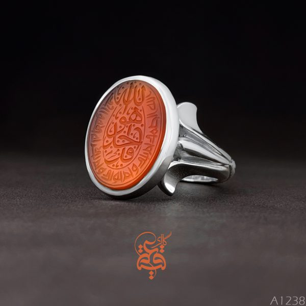 a1238