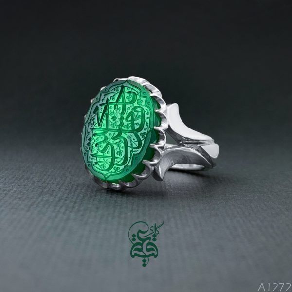a1272