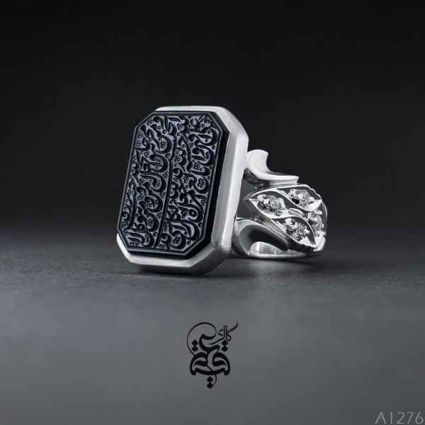 a1276