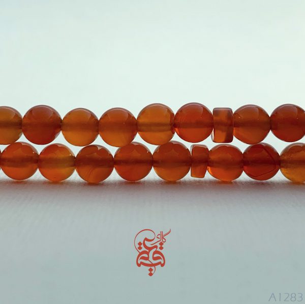 a1283