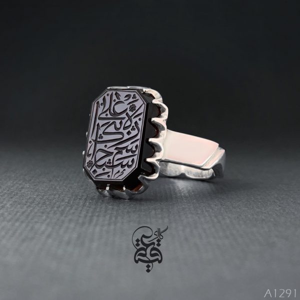 a1291