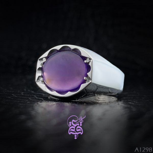 a1298