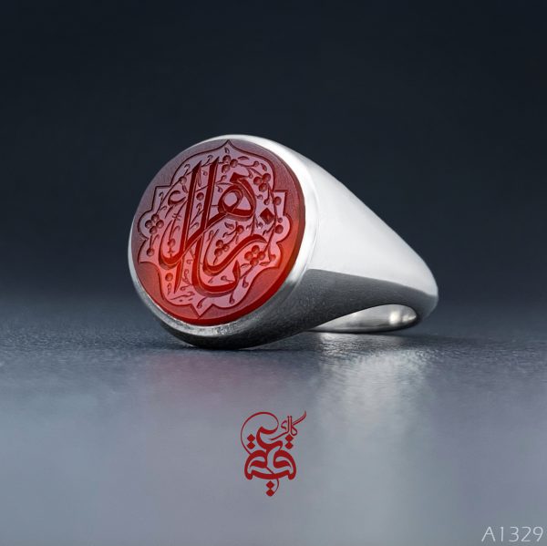 a1329