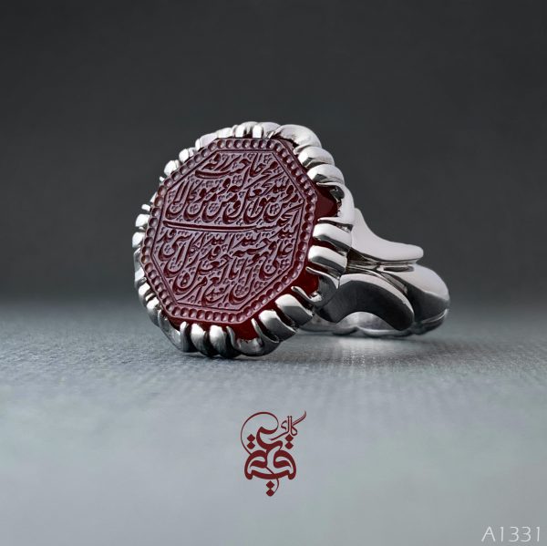a1331