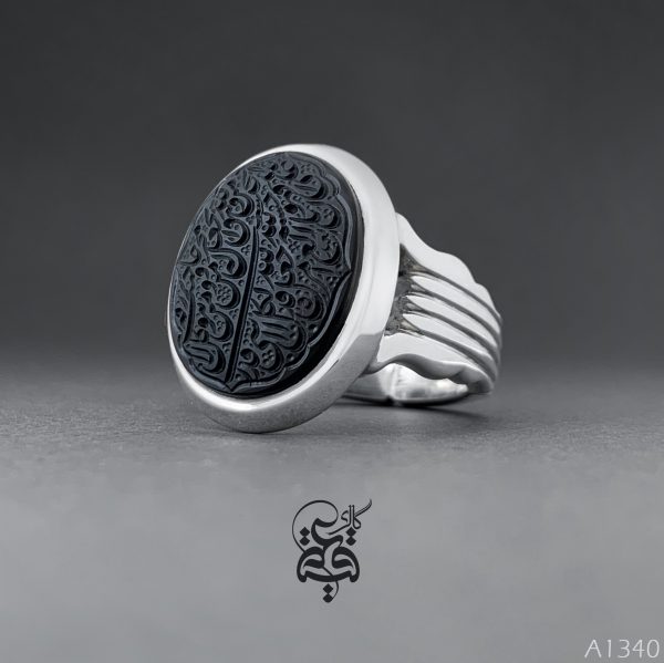 a1340