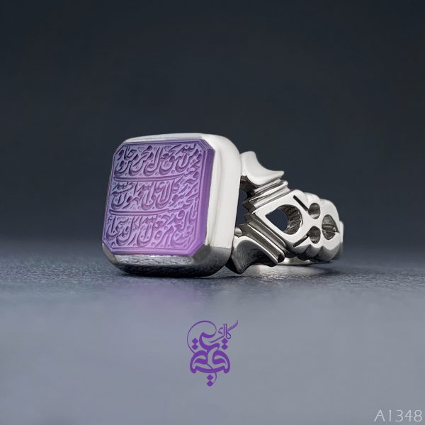 a13458