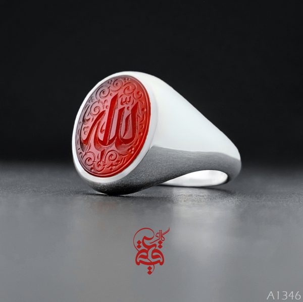 a1346