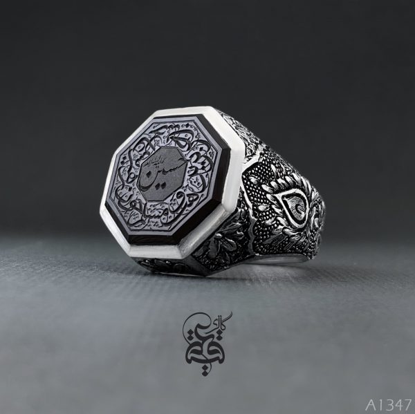 a1347