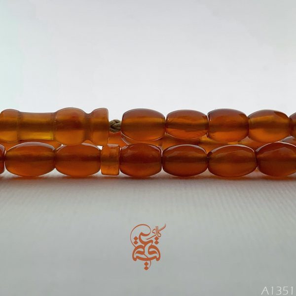a1351