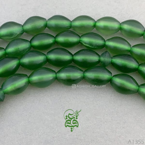 a1355