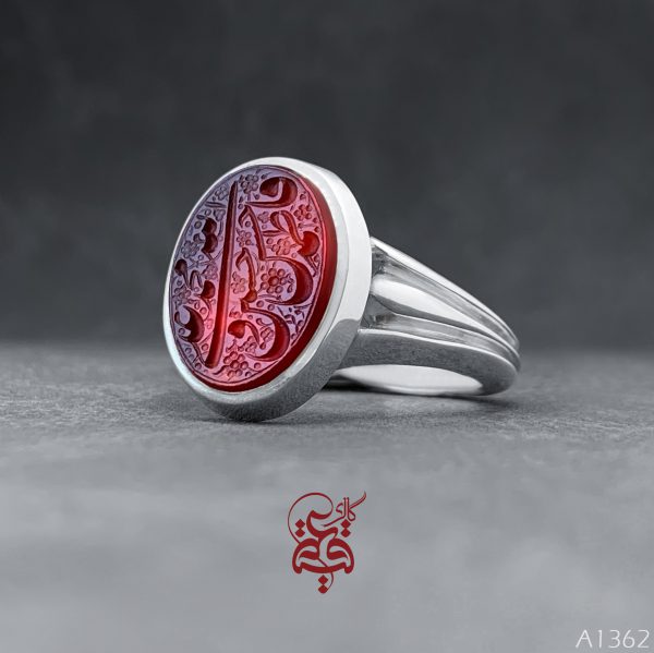 a1362