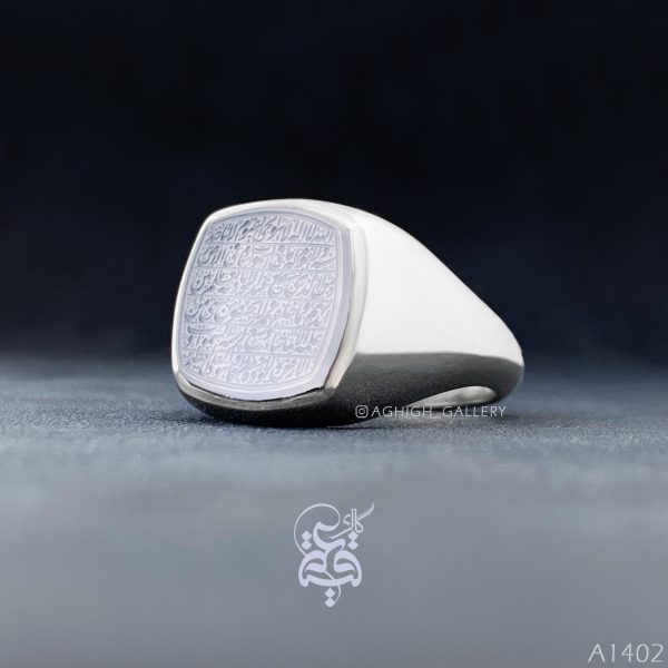 a1402