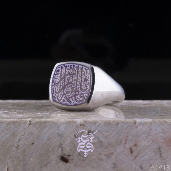 a1418